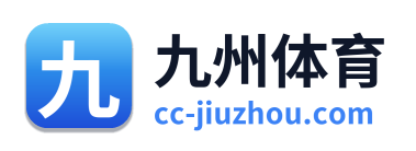 九州体育 Logo